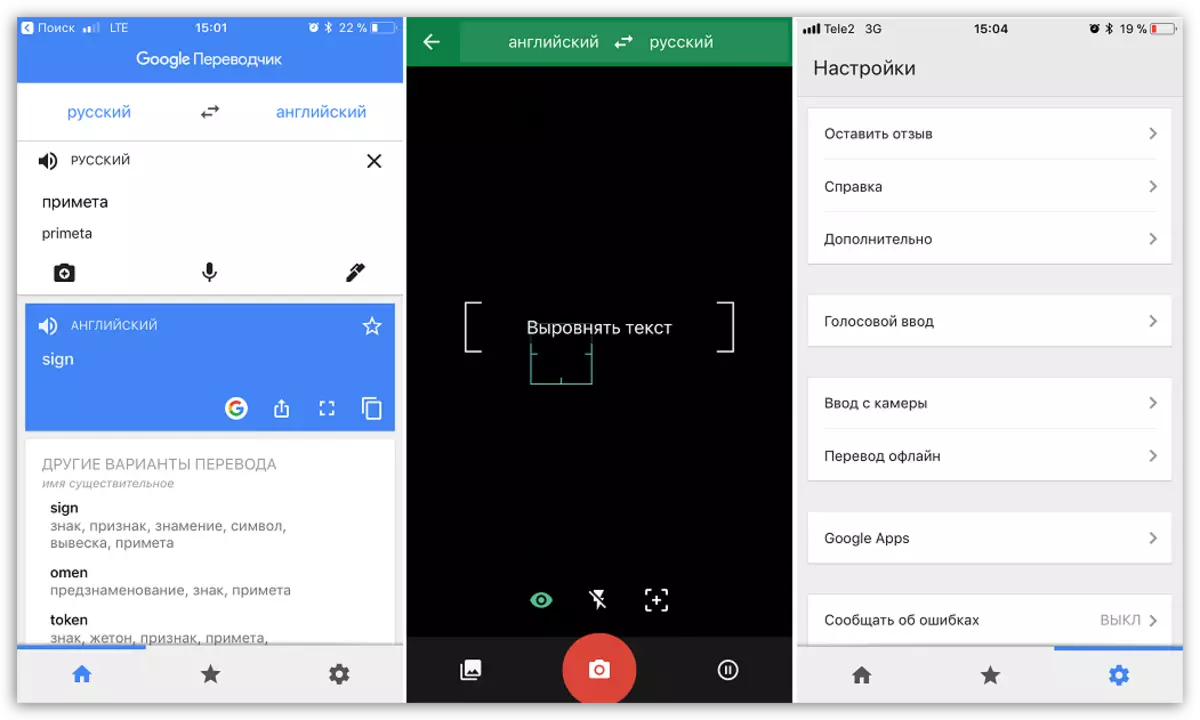 Baixe o Google App para iOS