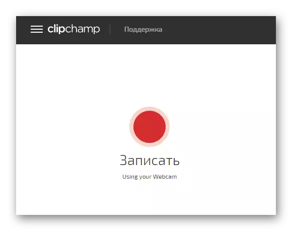 Tlačidlo Spustiť nahrávanie videa v online službe Service ClipChamp_