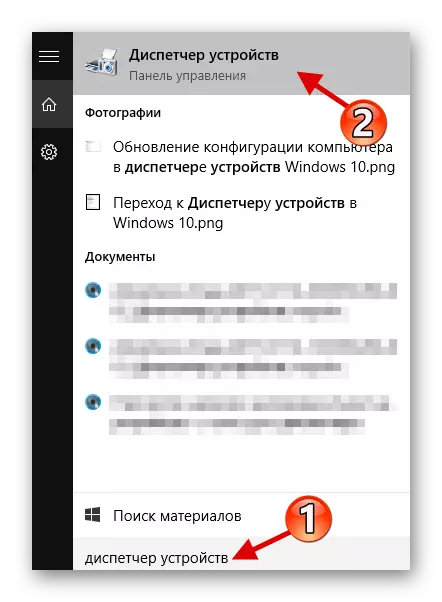 Keresés és nyitott eszköz diszpécser a Windows 10-ben