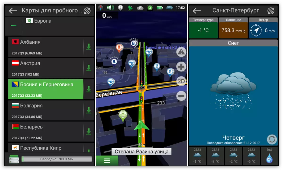 I-download ang NAVITEL Navigator alang sa iOS