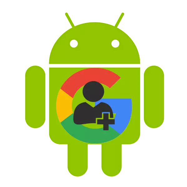 Como crear a conta de Google en Android