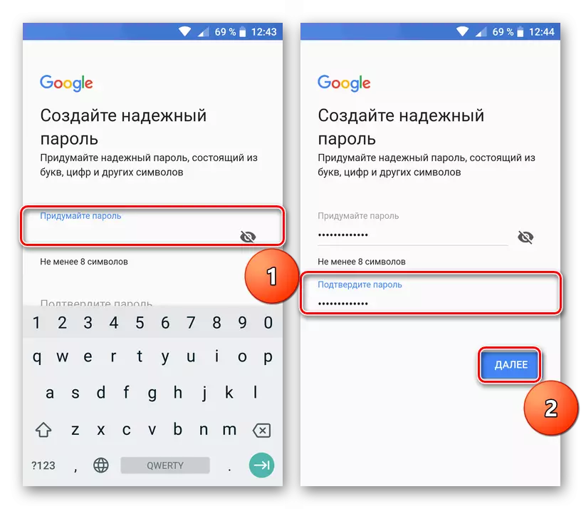 Invoer wachtwoord voor Google-account op Android