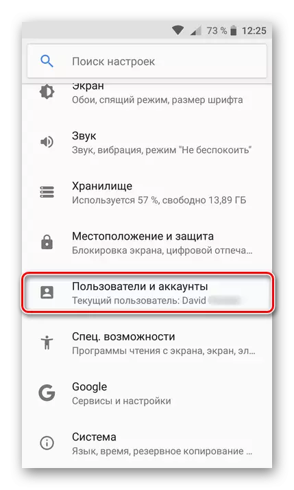 Sekcja Użytkownicy i konta na Androida