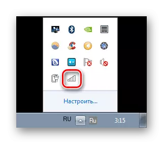 Ícone de conexão sem fio escondida no Windows 7