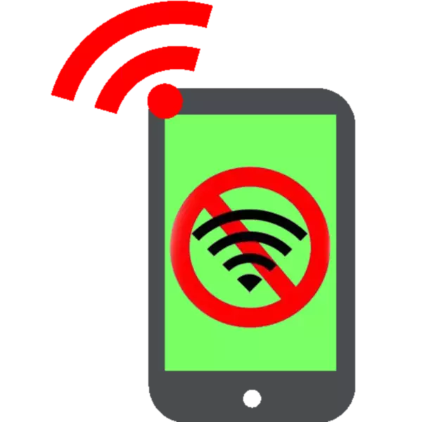 Android ma jgħaqqadx man-netwerk WiFi