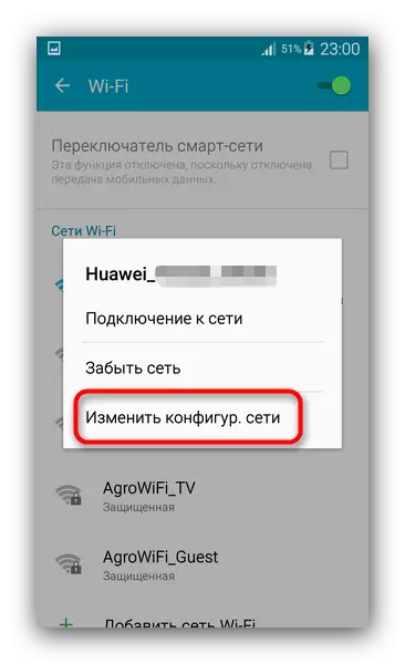 Android üçün Wi-Fi konfiqurasiya şəbəkəsini dəyişdirin