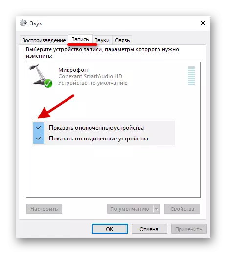 Activation d'affichage Tous les périphériques disponibles sur un ordinateur portable avec Windows 10