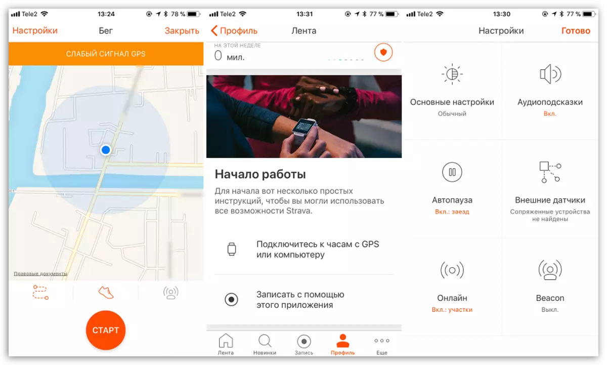 Lataa Strava-sovellus iOS: lle