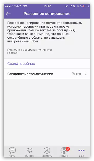 Sauvegarde à Viber pour iOS