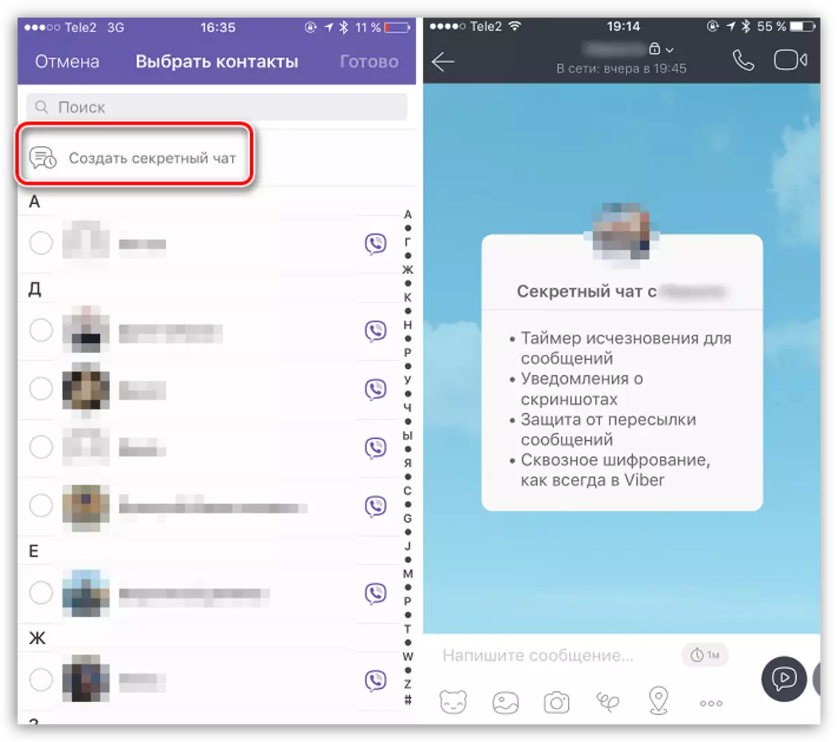 xerrades secretes en Viber per iOS