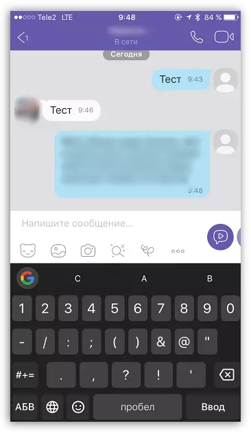 Übertragung von Textnachrichten in Viber auf iOS