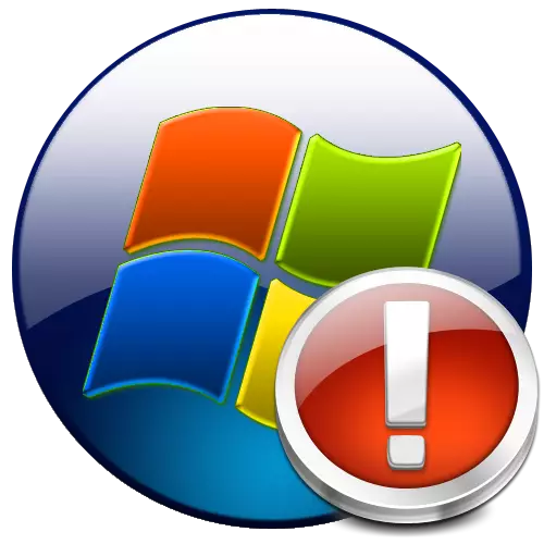 Pogreška 0x80070005 u sustavu Windows 7