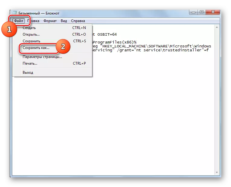 Mine faili salvestamise aken läbi top horisontaalse menüü Notepad Windows 7
