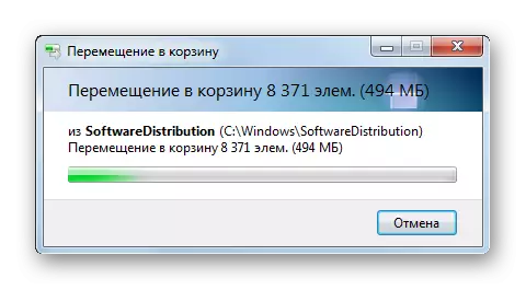 Proceduro por forigi la enhavon de la Softwaredistribution-dosierujo en Vindozo 7