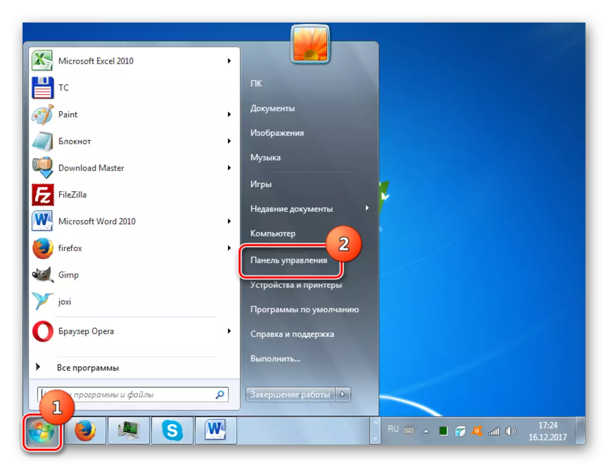 Windows 7'deki Başlat menüsünden Kontrol Paneline gidin