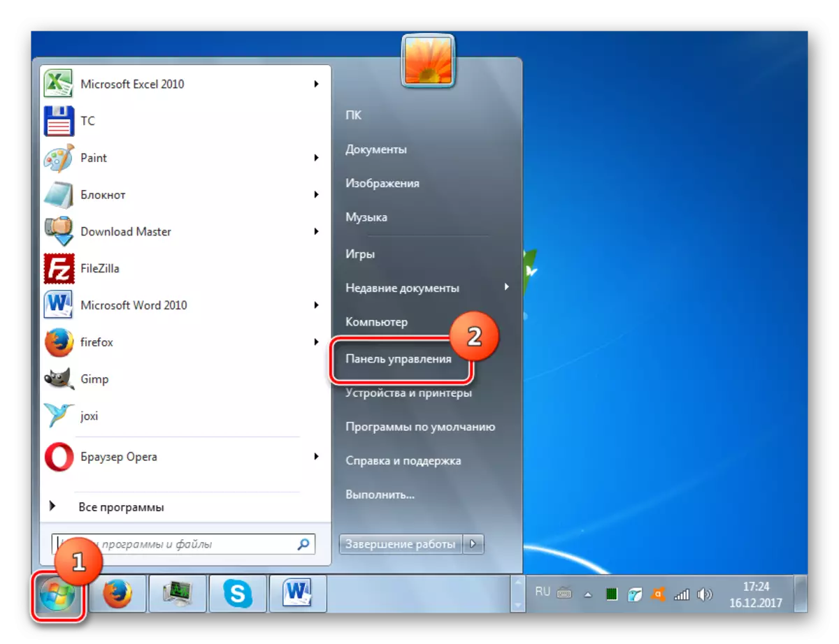 Přejděte na ovládací panel přes nabídku Start v systému Windows 7