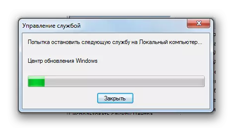 Menghentikan Pusat Layanan Windows di Manajer Layanan di Windows 7