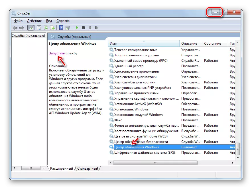 Folding ang window ng service manager sa Windows 7.