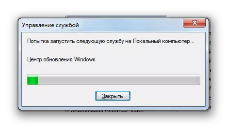 Utaratibu wa Kuanza Huduma ya Windows katika Meneja wa Huduma ya Windows 7