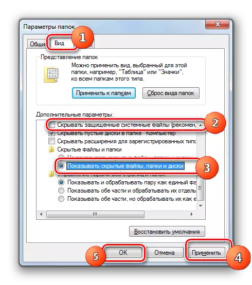 Luba kuvamine Varjatud süsteemi failid ja kaustad läbi kausta seaded Windows 7