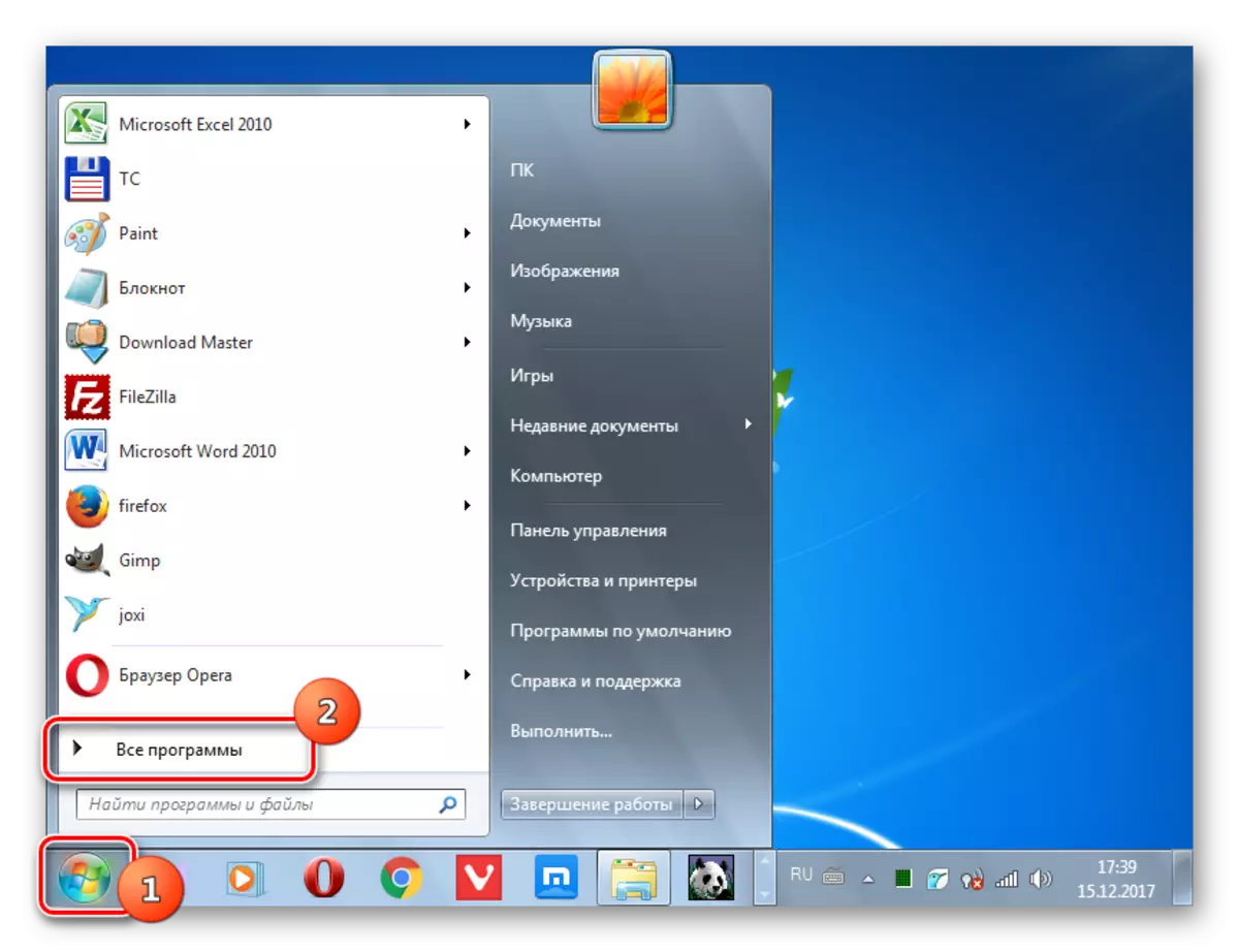Pergi ke semua program melalui menu Mula di Windows 7