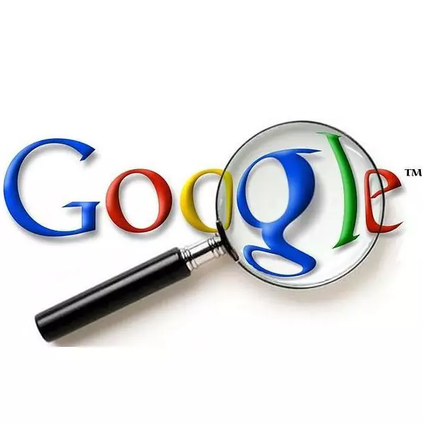Segreti di ricerca di Google - Tutto sarà trovato qui