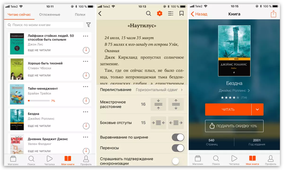 Lataa Litteres-sovellus iOS: lle