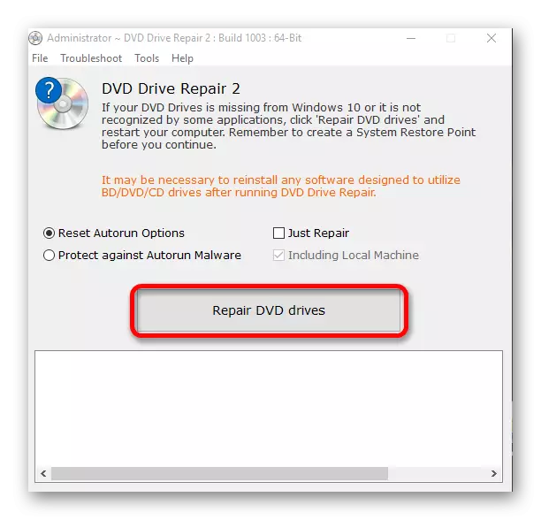 Korištenje posebnog programa za popravak DVD (ikona) za ispravljanje problema s prikazom pogona u sustavu Windows 10