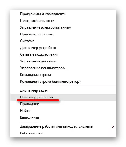 Bedieningsscherm uitvoeren via het contextmenu in Windows 10