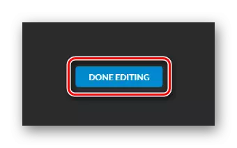 Ние завършите редактирането онлайн услуга WeVideo