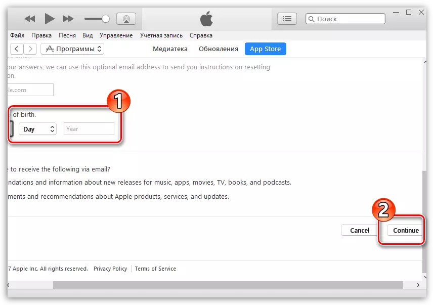 Continuation of the registration of American Apple ID