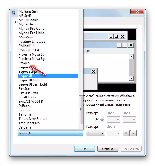 Interneteko letra-tipoan deskargatuta Elementuak hautatzeko zerrendan, Windows 7-n Leihoen Diseinu Aukera Aurreratuaren Letra-argazkia aldatzeko