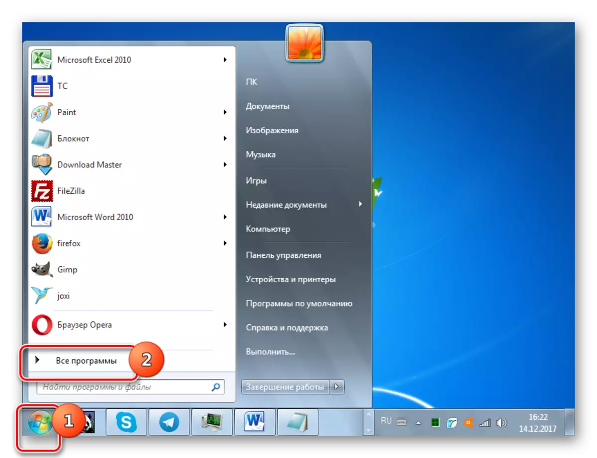 Gaan na alle programme deur die Start-menu in Windows 7