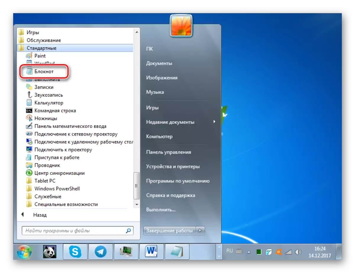 Zagon beležke v standardni mapi v meniju Start v sistemu Windows 7