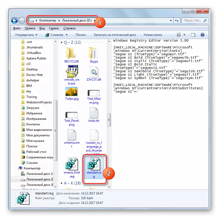 Kör registrefilen för att återställa standardfont i Explorer i Windows 7