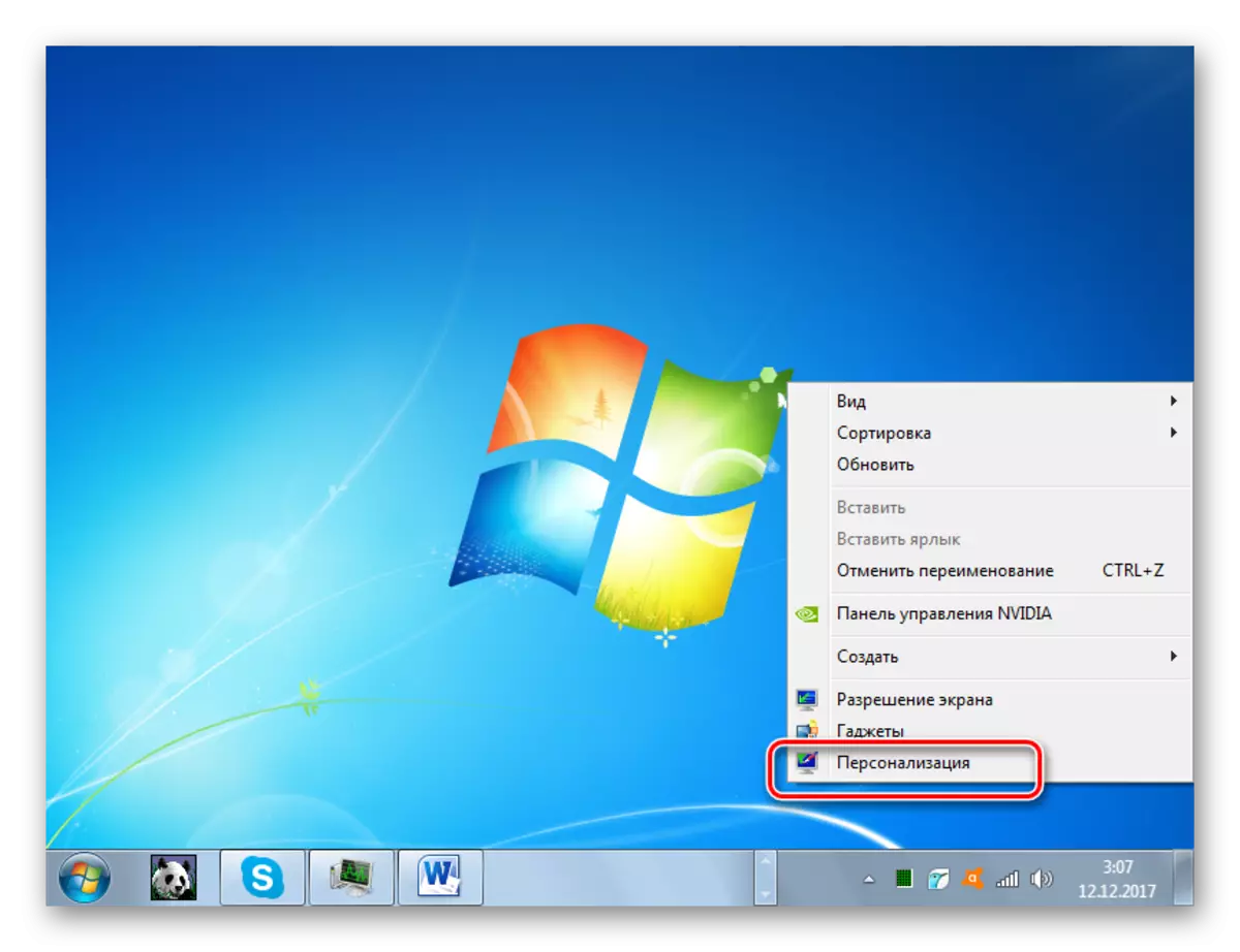 Pergi ke jendela personalisasi menggunakan menu Konteks Desktop di Windows 7