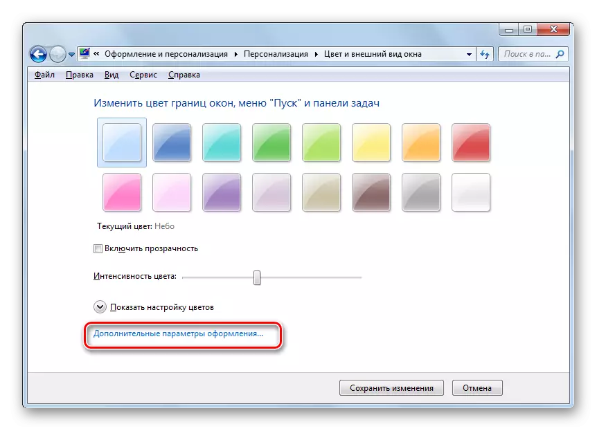 Transición á sección de configuración de deseño avanzado desde a cor da xanela e a aparencia da xanela en Windows 7
