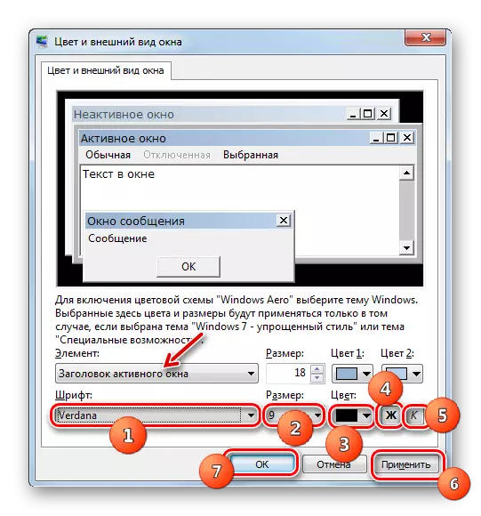 Verandering van die fontinstellings vir die gekose element van die bedryfstelsel in die gevorderde vensterontwerp opsies in Windows 7