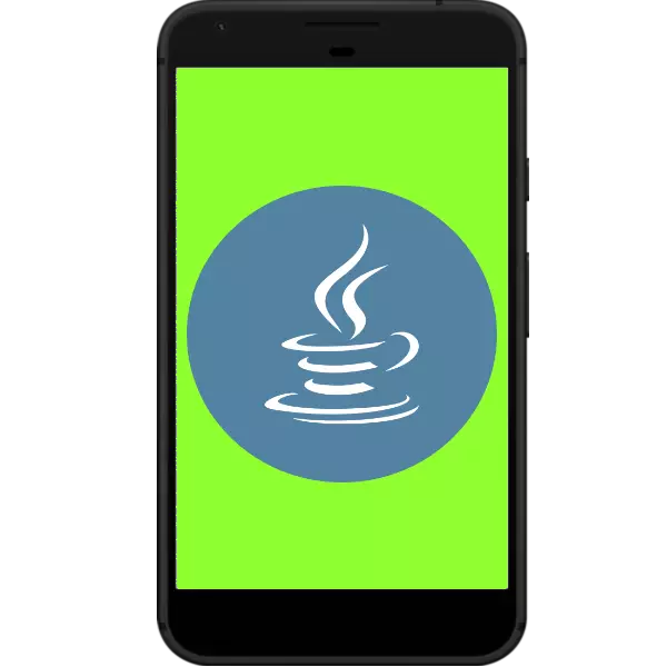 Java Emulators alang sa Android