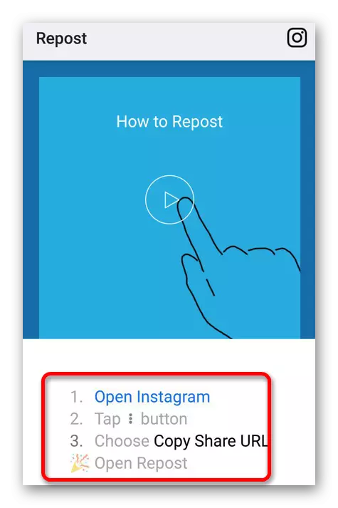 Instrukcije za ulazak u instalirati u Instagramm na Android u aplikaciji Repost