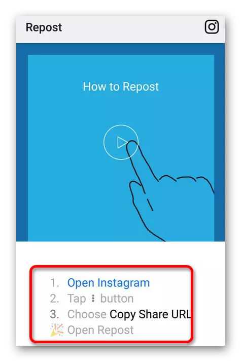 Instruções para a entrada para instalar no Instagamm no Android no aplicativo Repost