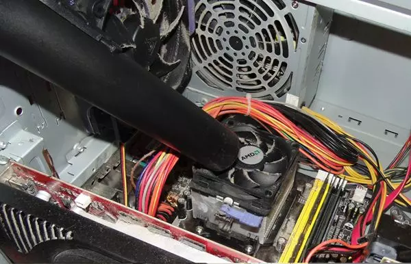 कंप्यूटर सफाई या धूल लैपटॉप