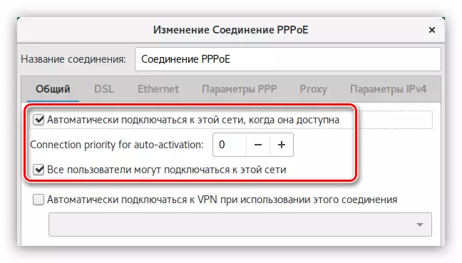TAB TOTALE Durante la configurazione della connessione PPPoE in Network Manager in Debian