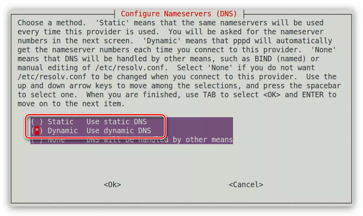 กำหนดค่าหน้าต่าง NamerServers DNS ใน PPPConfig Utility