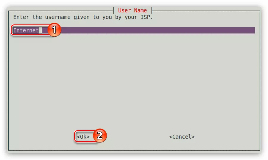 การป้อนชื่อผู้ใช้เมื่อกำหนดค่าการเชื่อมต่อ Dial Up ในยูทิลิตี้ PPPConfig ใน Debian