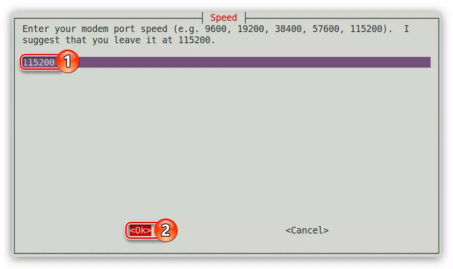 Memilih kecepatan Internet dalam utilitas PPPConfig di Debian