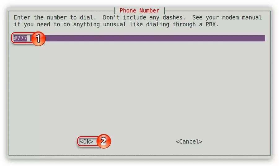 Unos telefonskog broja korisnika prilikom konfiguriranja dial up veze u uslužnom programu PPPConfig u Debianu