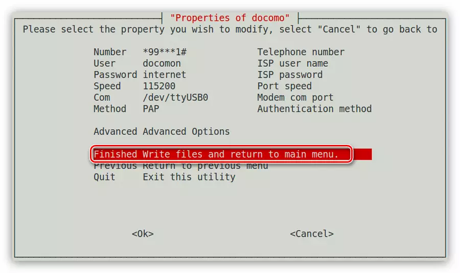 Verbindungsanschluss der letzten Stufe im PPPConfig-Dienstprogramm in Debian
