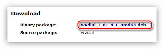 Website Download WVDIAL Alîkareke ji bo Debian