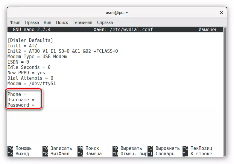Konfiguracijska datoteka za konfiguriranje dial-up veze u Debianu